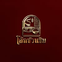 รับทำข้าวกล่อง นิคม 304