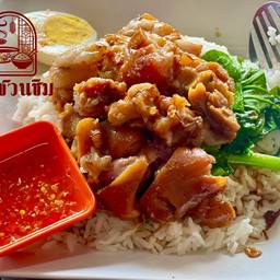 รับทำข้าวกล่อง-ปราจีนบุรี