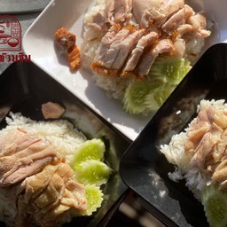 เมนูแนะนำ